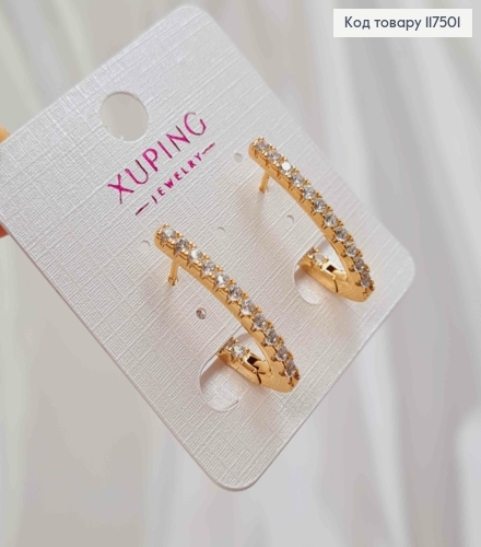 Сережки Стрелы с Блестящими Камешками, 2,6см, англ. застежка, Xuping 18К 117501 фото 2