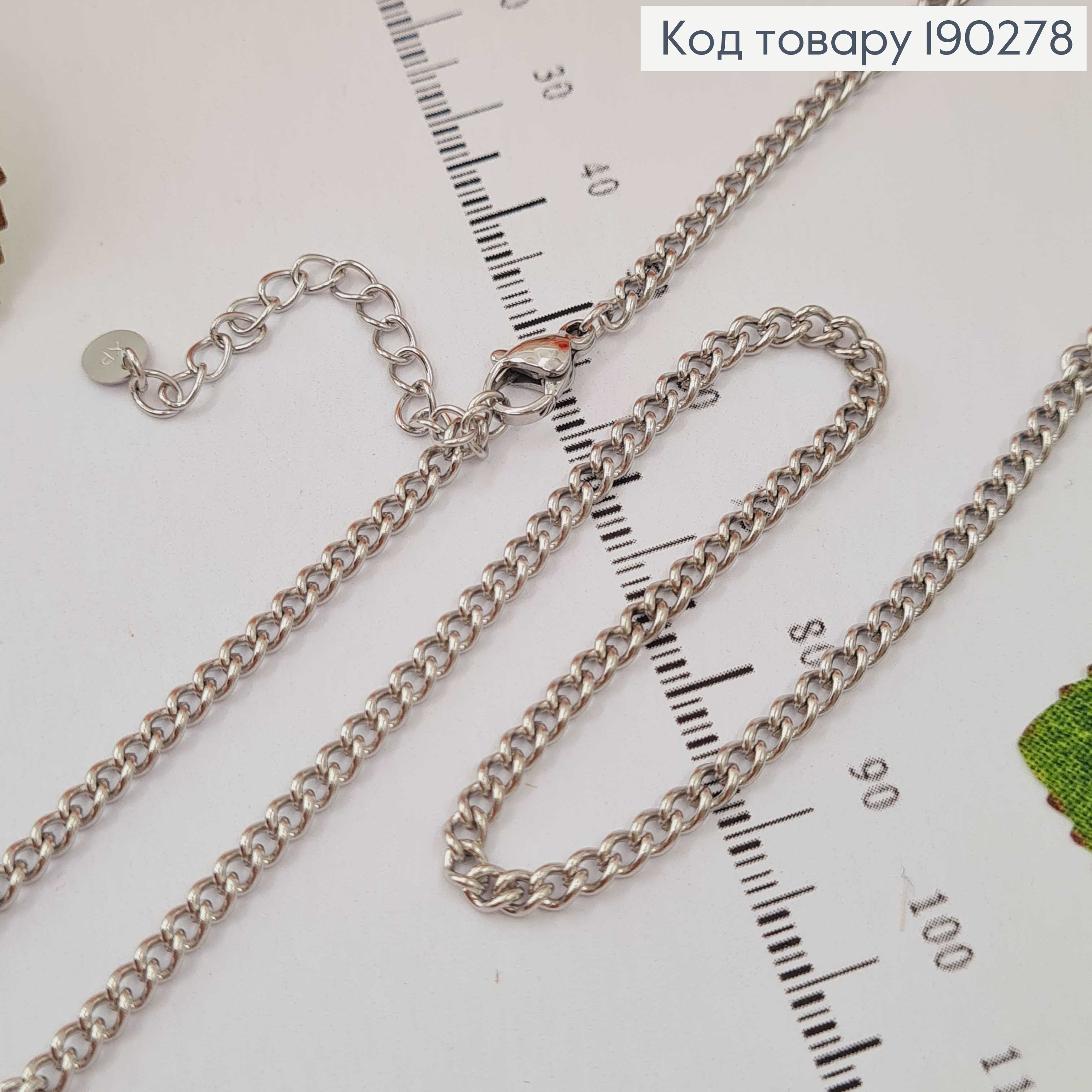 Цепочка родованная, якорное плетение, 42+5см Xuping 190278 фото 1