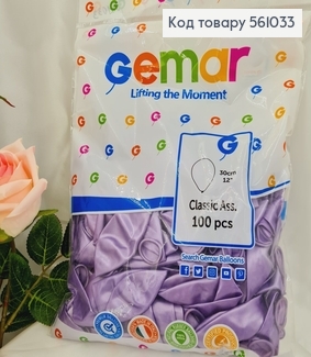 Воздушный шар латэксной  12' Gemar ЛАВАНДОВОЙ перламутровой (30 см), 100 шт 561033 фото