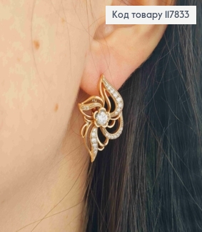 Серьги "Звездный Цветок" с Блестящими камешками, длина 2,8см, английская застежка, Xuping 18K 117833 фото