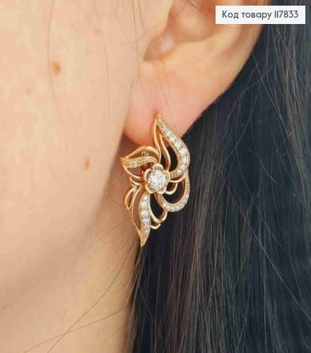 Серьги "Звездный Цветок" с Блестящими камешками, длина 2,8см, английская застежка, Xuping 18K 117833 фото 1