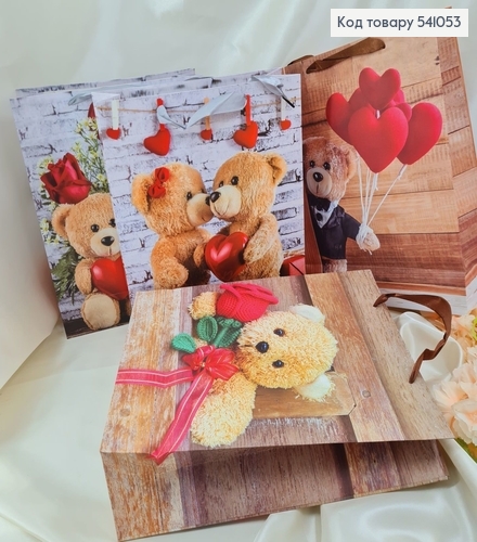 Пакет бумажный средний Мишка с сердцем 32х25,5см в асс. 541053 фото 1