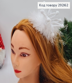 Обруч металевий  БІЛА Корона з пір"ям, ручна робота, УКраїна 691178 фото