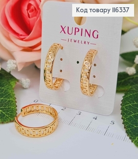 Серьги кольца 2,2см, ажурные, Xuping 18K 116337 фото