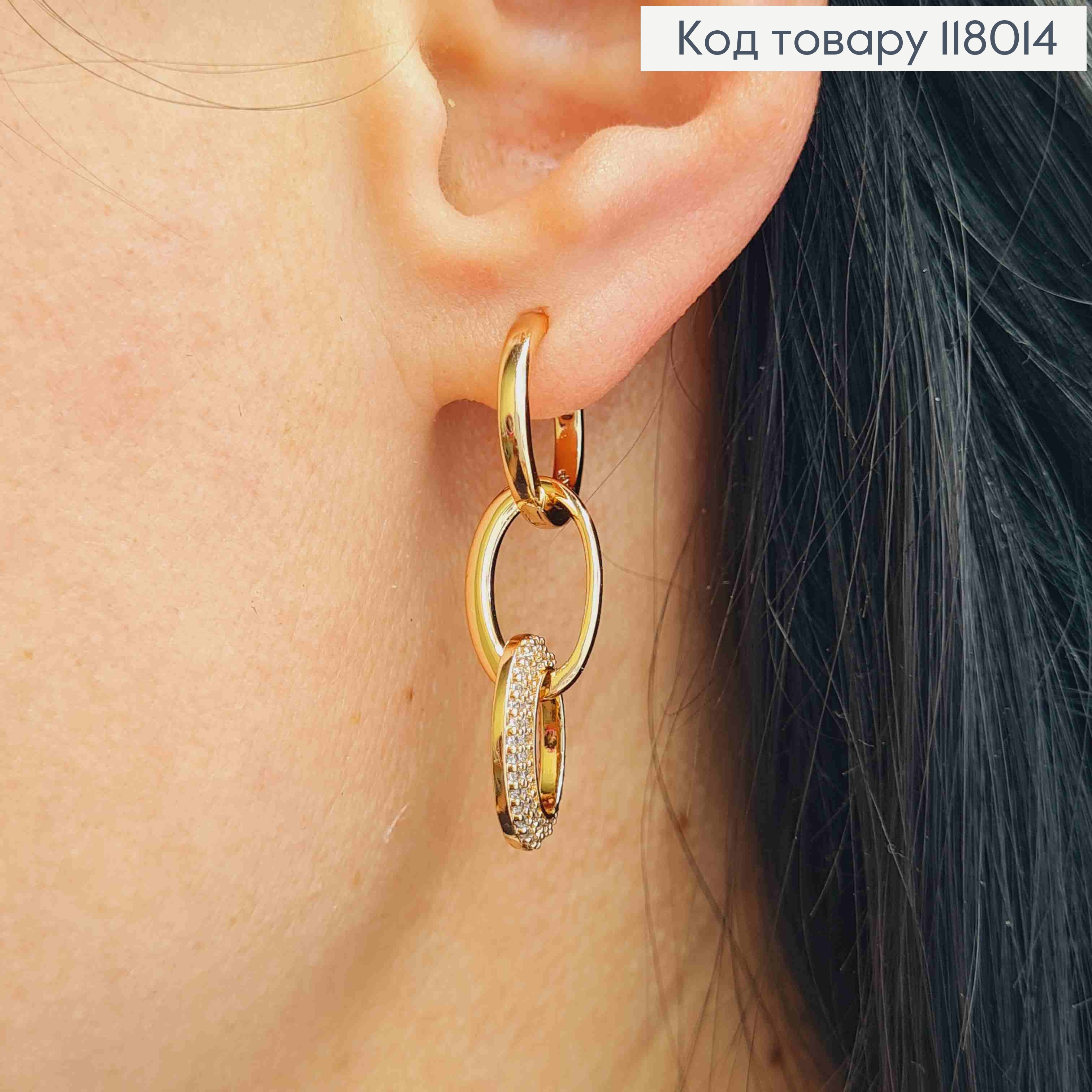 Серьги кольца с двумя съемными овалами украшены камешками, 1,5см, Xuping 18K 118014 фото 3