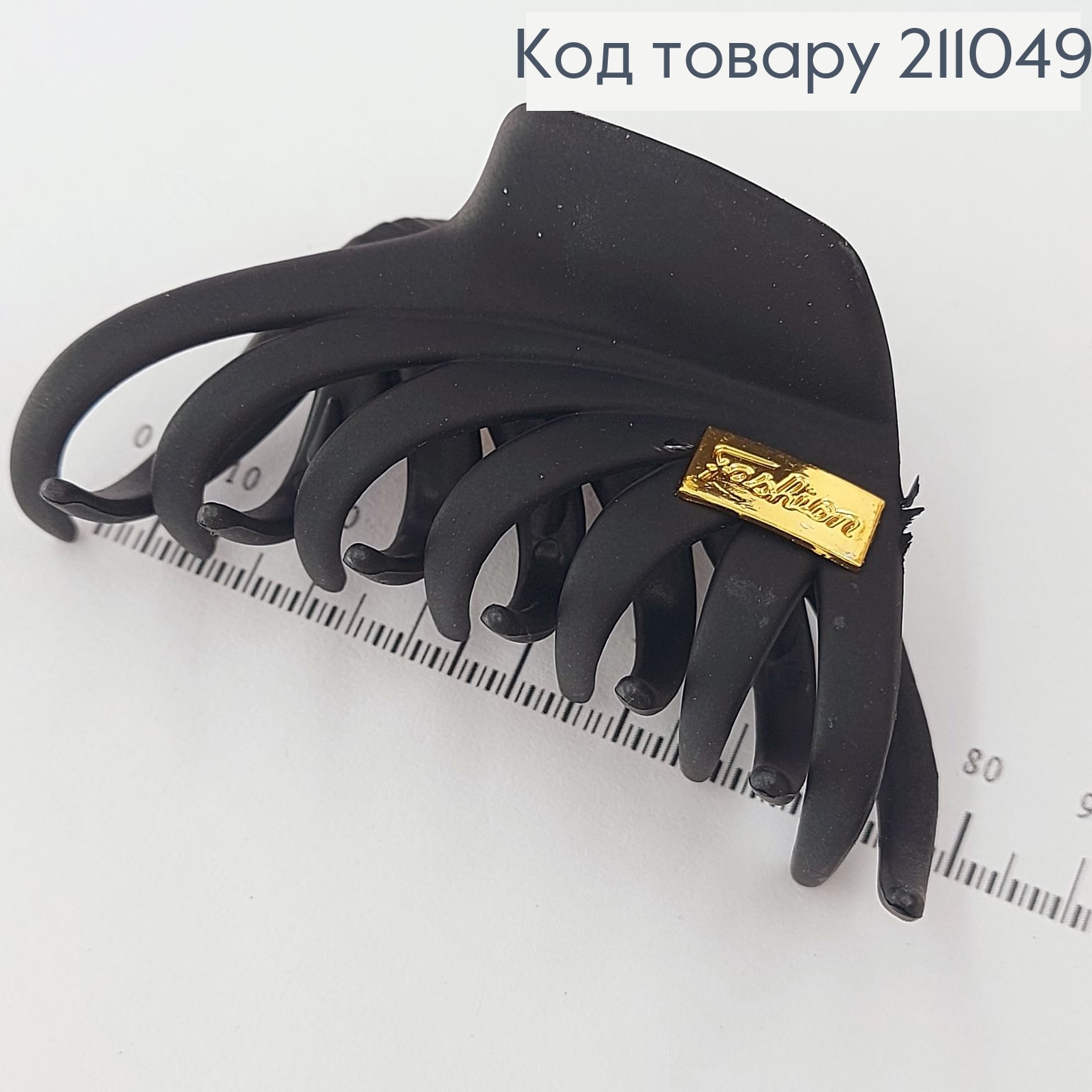 Краб каучук черный 8см 211049 фото 2