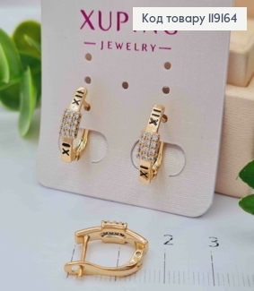 Сережки "Століття" з Блискучими камінцями, 1,6см, англ. застібка,  XUPING 18К 119164 фото