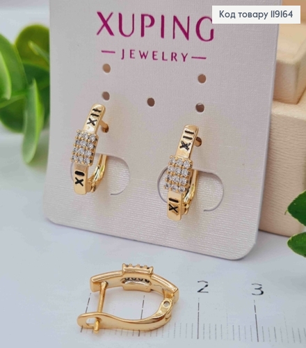 Серьги "Век" с Блестящими камнями, 1,6см, англ. застежка, XUPING 18К 119164 фото 1