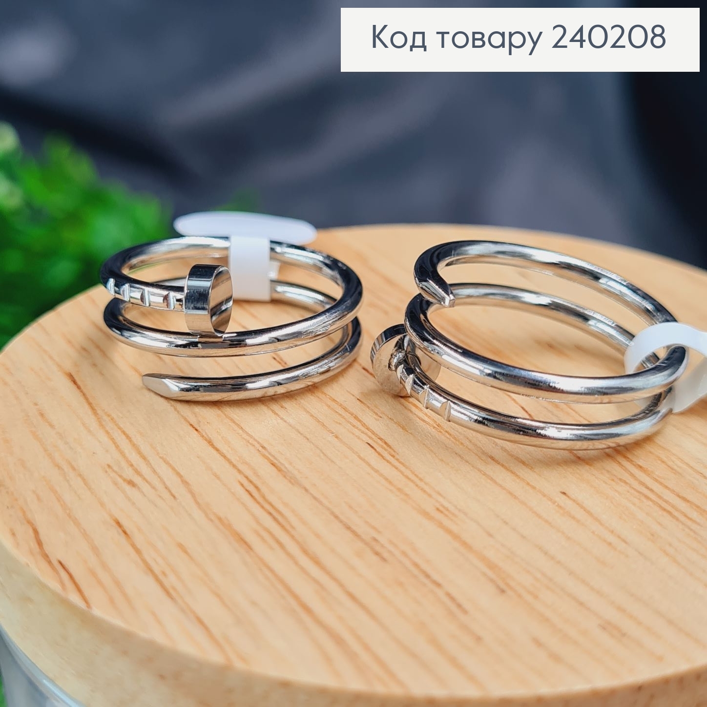Кольцо родорованое Картье, Stainless Steel 240208 фото 1