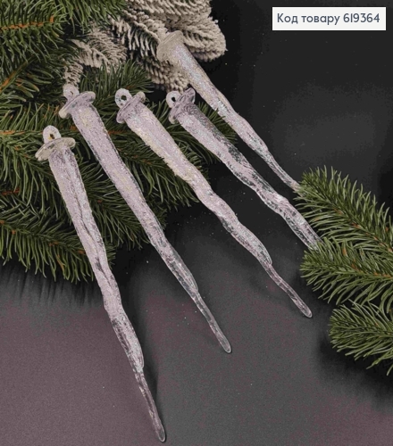 Набор фигурок (5шт) "БУРУЛЬКИ" ПРОЗРАЧНЫЕ с блеском, 19см, новогодние украшения, пластик,Украина 619364 фото 1