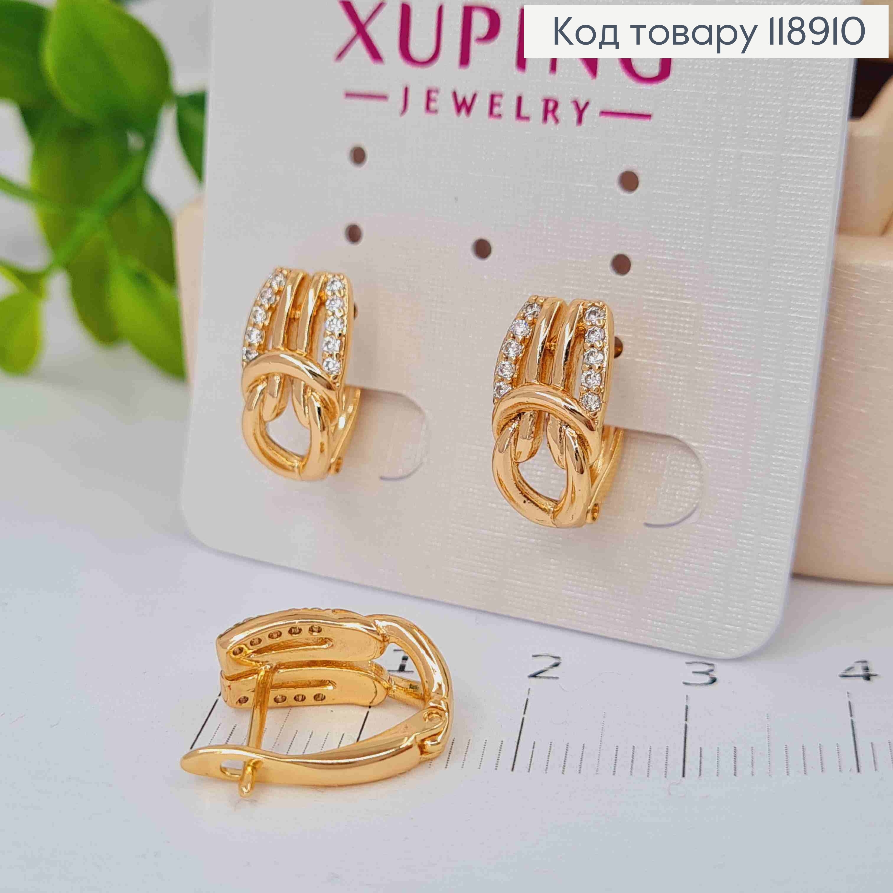 Сережки "Egypt" прикрашені Блискучими камінцями, 1,5см, англійська застібка, Xuping 18K 118910 фото 2