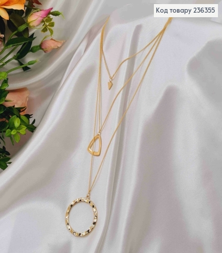 Подвеска тройная, с треугольничками и подвеской Кругом, 40см 236355 фото 1