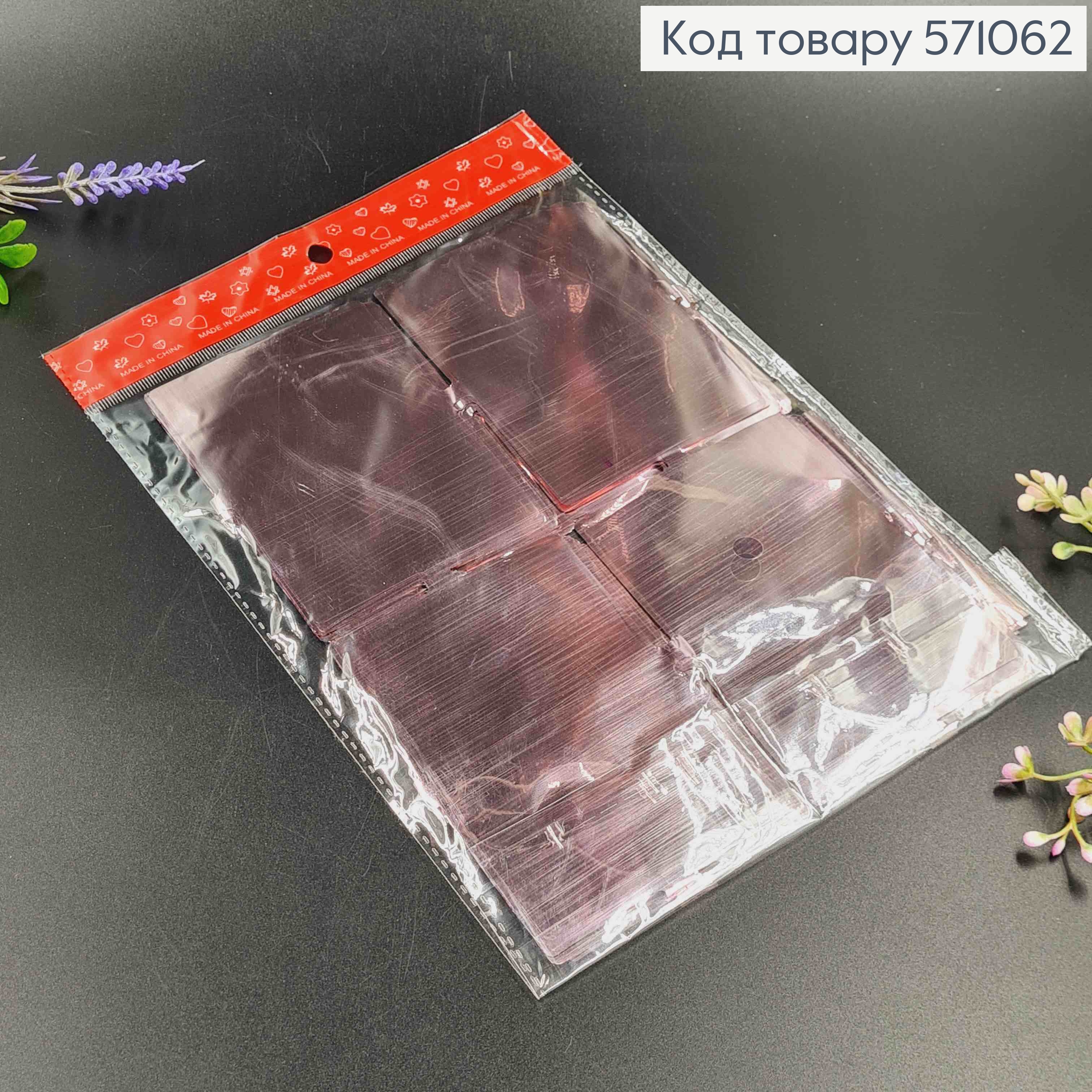 Фольгована шторка для фотозони, кольору Рожевий Металік, 100*200см 571062 фото 2