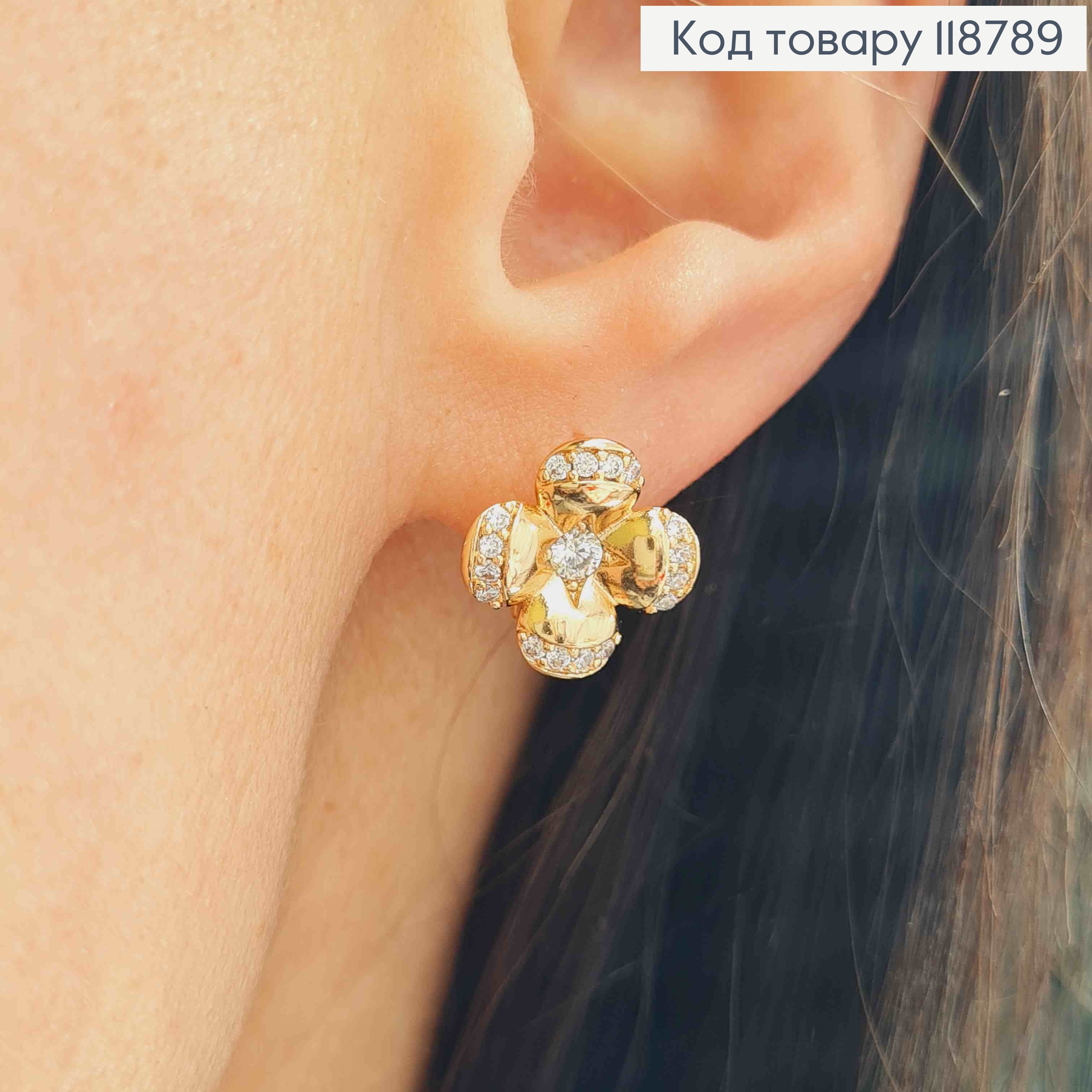 Серьги кольца (1,1см), "Цветочек" украшена Блестящими камешками (1,3см), XUPING 18K 118789 фото 1