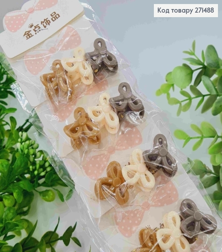 Набор заколок Крабиков (30 шт), БАНТИК, Пастельные цвета, заколка 2,5 см. 271488 фото 1