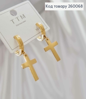 Серьги кольца 1,3см с подвеской Крест 1,1*1,7см, лимонного цвета, сталь Stainless Steel 260068 фото