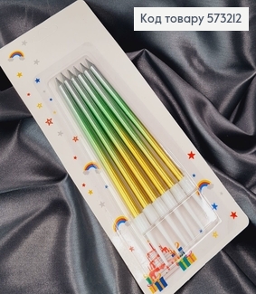 Свечки для торта ОМБРЕ Серебро+Зеленый+Золото с подставками 6шт/уп, 10+2см 573212 фото