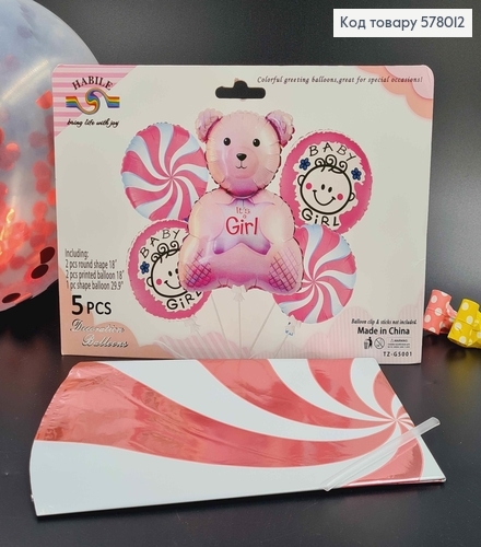 Набір фольгованих куль "It's a Girl", 4шт+1шт(ведмедик 29,9") 578012 фото 1