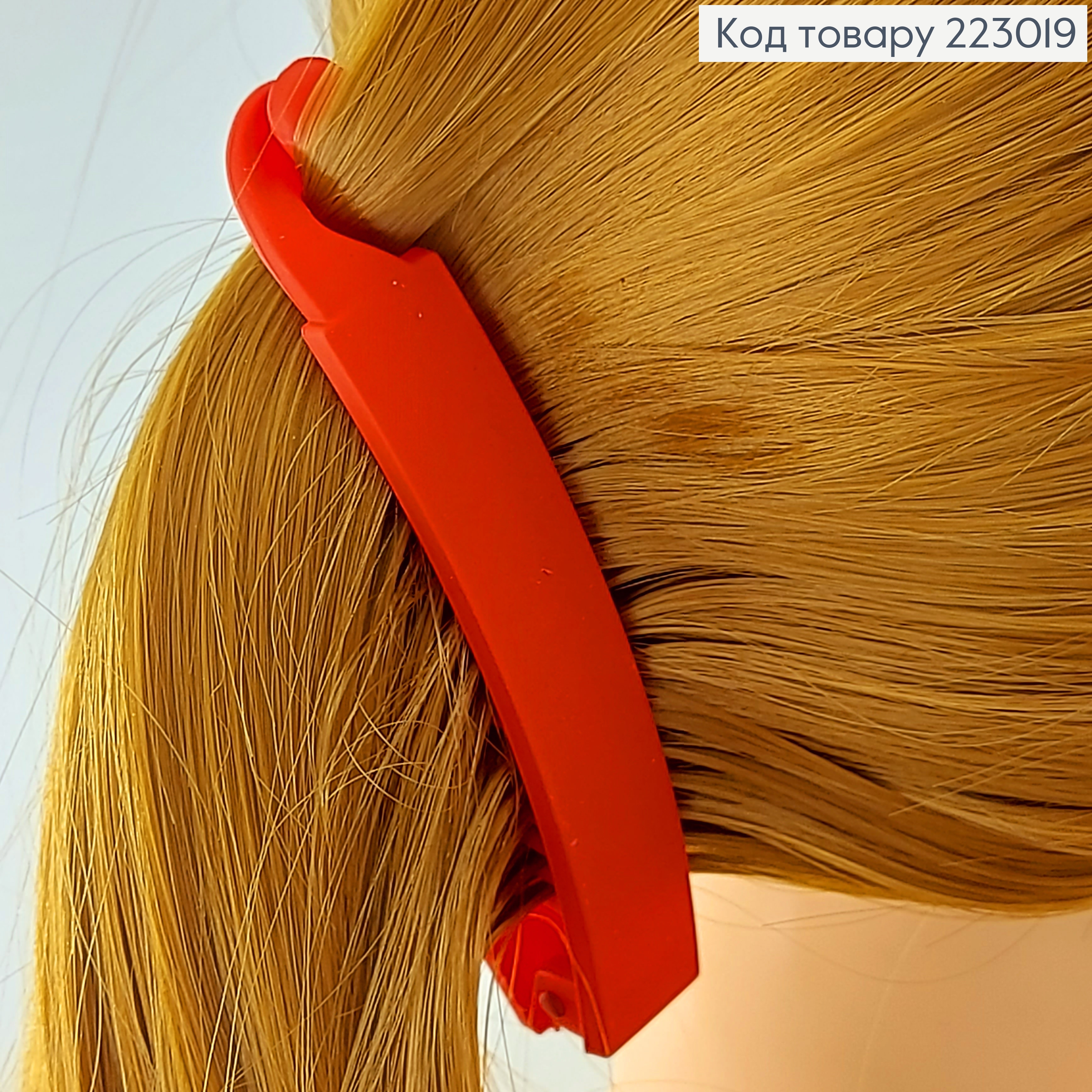 Заколка банан каучук 10 см в асорт.  223019 фото 7