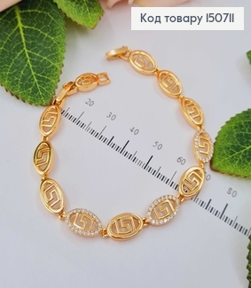 Браслет с овальными элементами, с камешками, дл. 17+2см Xuping 18K 150711 фото