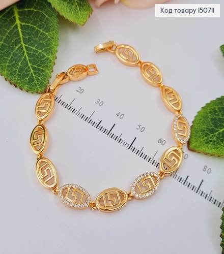 Браслет с овальными элементами, с камешками, дл. 17+2см Xuping 18K 150711 фото 1