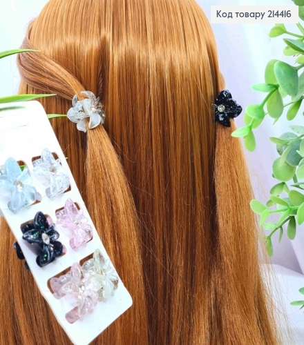 Набор: краб пластик глянцевый, "Цветок" с камешком, 6шт/уп, размер 4см, Цвета в ассортименте 214416 фото 1