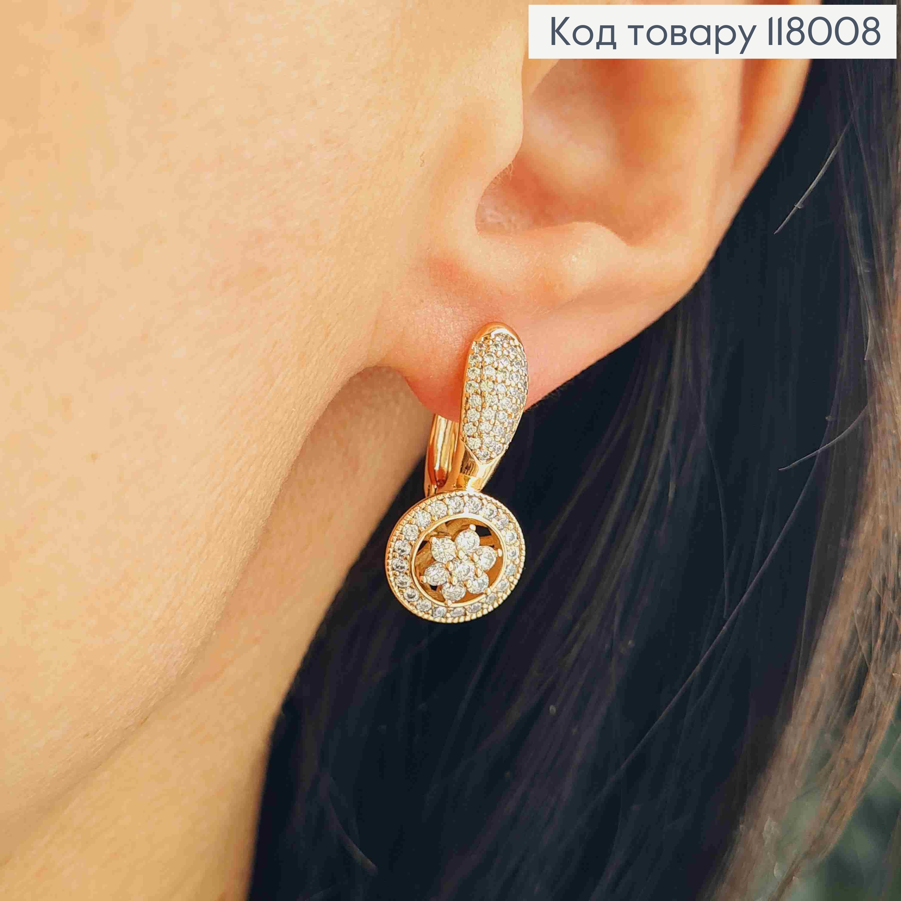 Серьги "Сияние" украшены блестящими камешками, 2,4см, английская застежка, Xuping 18K 118008 фото 3