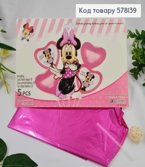 Набір фольгованих куль "Міні Маус", Сердечка 4шт, Міні 1шт.(33") 578139 фото