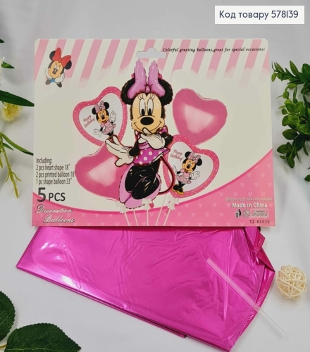 Набір фольгованих куль "Міні Маус", Сердечка 4шт, Міні 1шт.(33") 578139 фото 1