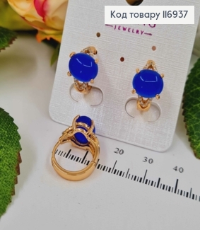 Серьги кольца 1,5см, с большим синим камнем, Xuping 18K 116937 фото