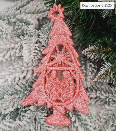 Новорічна фігура Блиск Ялинка Вертеп РОЖЕВА, 16*10см, Україна 612525 фото 1