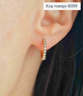 Сережки кільця з Ніжними Блискучими камінцями, діаметр 1,3см, Xuping 18К 110159 фото