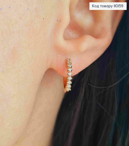 Сережки кільця з Ніжними Блискучими камінцями, діаметр 1,3см, Xuping 18К 110159 фото 1