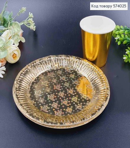 Набір тарілок паперових18см, Золотого кольору з голографічним малюнком 10шт/уп 574025 фото 1