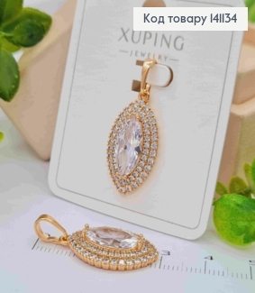Кулон видовжений Блискучий камінець в оправі з камінців, розмір 2,4см, Xuping 18K 141134 фото