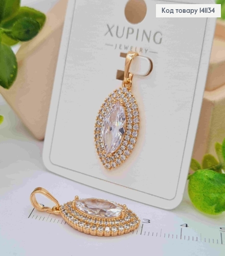 Кулон удлиненный Блестящий камень в оправе из камней, размер 2,4см, Xuping 18K 141134 фото 1