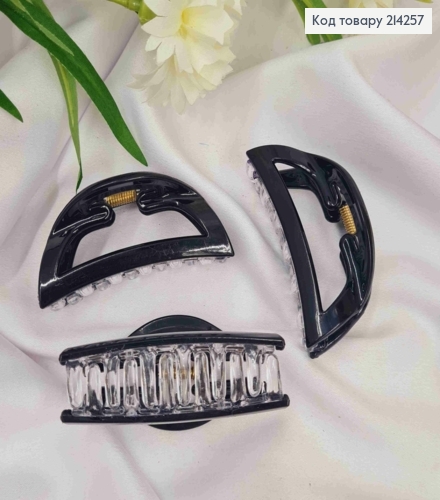 Краб пластик, глянцевый, Полукруг, 7см, Черного цвета 214257 фото 1