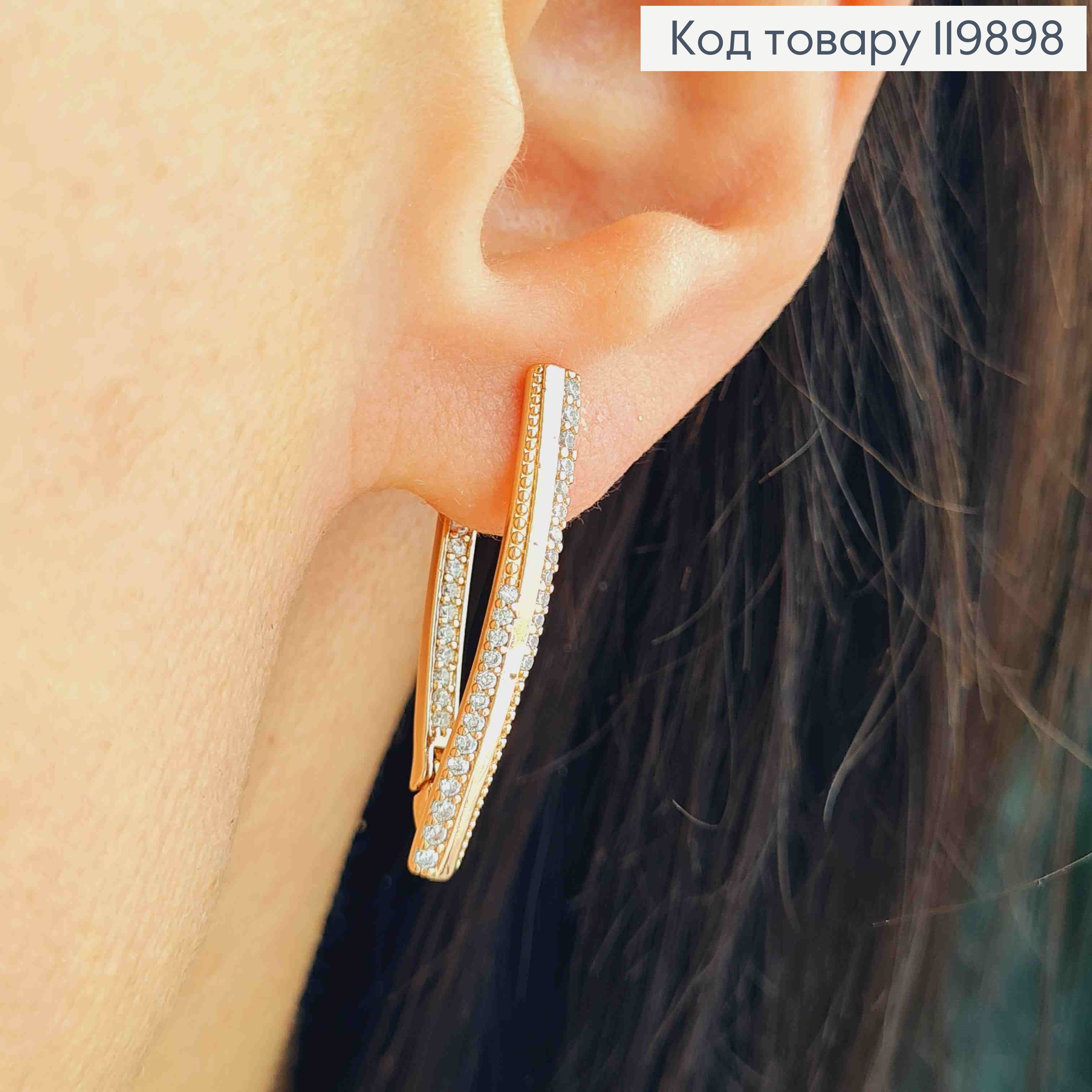 Серьги стрелы украшены яркими камешками в два ряда, 2,8см, англ. застежка, Xuping 18К 119898 фото 2