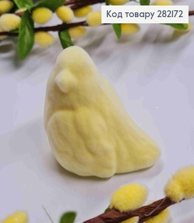 Фігурка "ГОРОБЧИК", (пластик, оксамит), ЖОВТОГО кольору, 5*5,5см 282172 фото