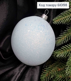 Игрушка шар 100мм Роскошный блеск, цвет светло МЯТНЫЙ, Украина 610198 фото