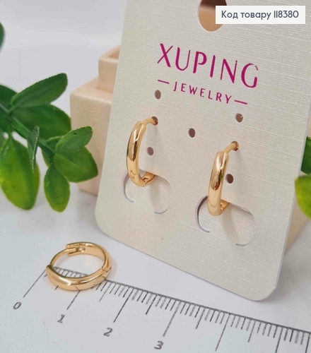 Серьги кольца "Классические", ширина 2мм, диаметр 1,4см, Xuping 18К. 118380 фото 1