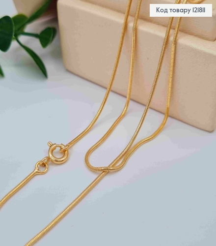 Цепочка плетения СНЕЙК, ширина 1мм, длина 60см, Xuping 18К 121811 фото 1