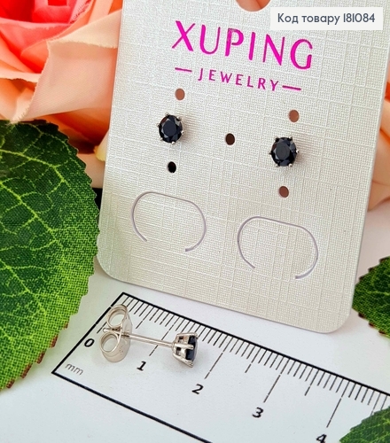 Серьги родованые, гвоздики, с Черным камнем 4мм, Xuping 181084 фото 1