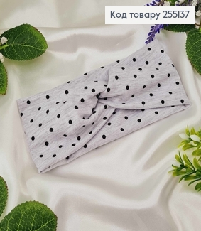 Повязка чалма, трикотаж детская-малыш, СЕРАЯ в горошек, 38*9см, ручная работа, Украина. 275218 фото