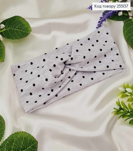 Пов'язка чалма, трикотаж дитяча-малюк, СІРА в горошок, 38*9см, ручна робота, Україна 275218 фото 1