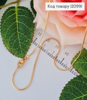 Цепочка сней граненней 1мм, длина 50см, Xuping 18K 120991 фото