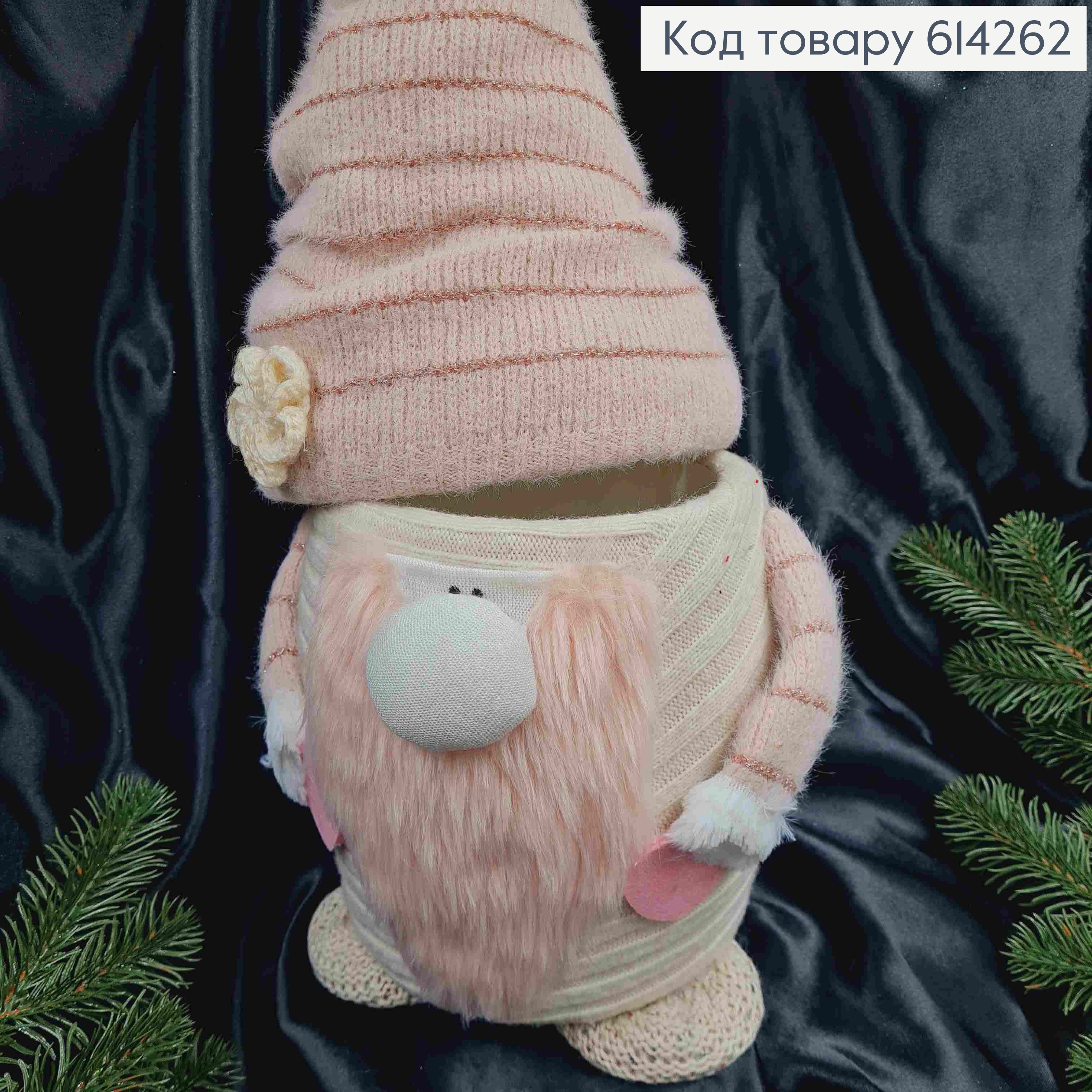 Коробка-ГНОМ "ПУЗАНЬ"(коробка 18*19см)(шапка 34-39см), в АСОРТИМЕТЕ, ручная работа, Украина 614262 фото 2