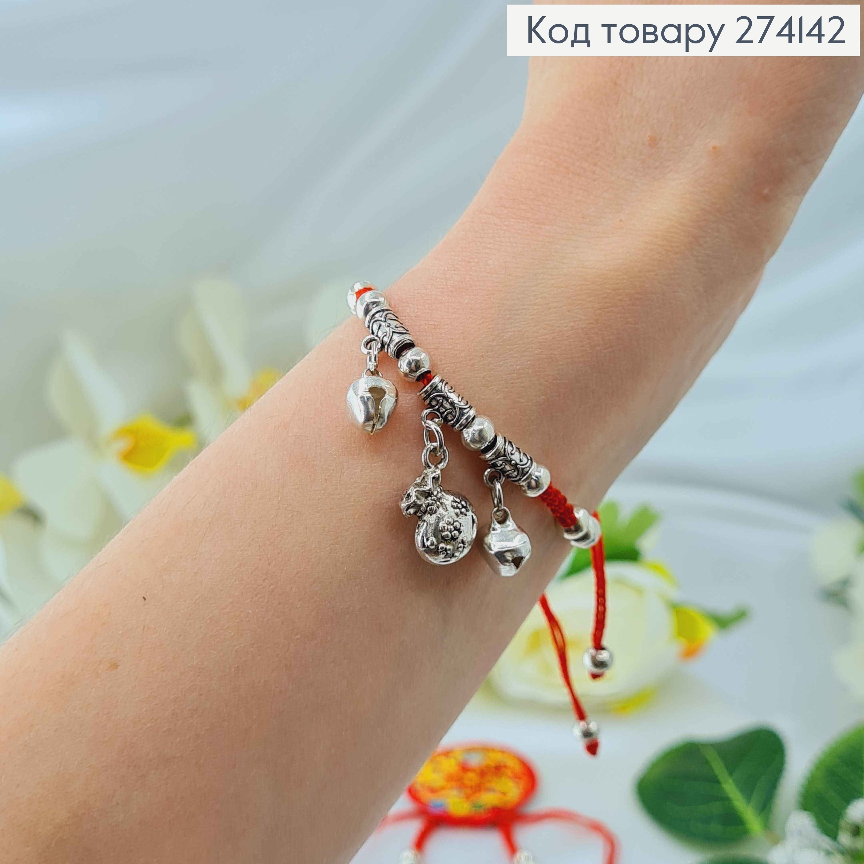 Браслет красная нить с денежным мешочком и колокольчиком. 274142 фото 1