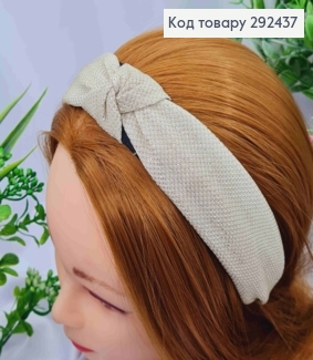 Обруч пластик, Чалма, в ткани с люрексом, цвета Айвори, 3см, ручная работа, Украина. 292437 фото