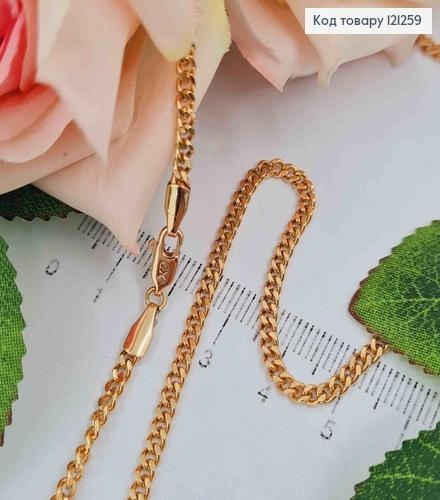 Цепочка 3мм, длина 60см, плетение ПАНЦИРНОЕ, Xuping 18K 121259 фото 1